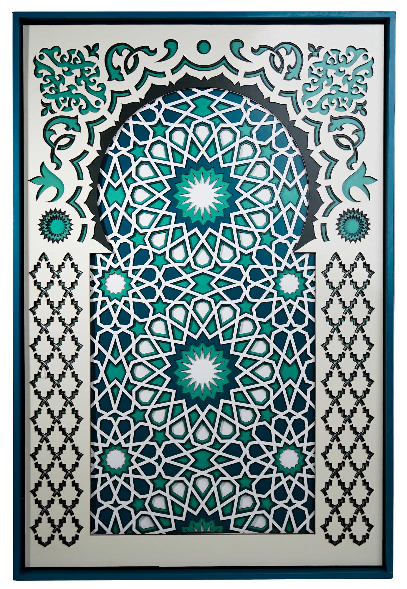 La Porte Marocaine